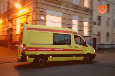 Наркологическая скорая в Георгиевске